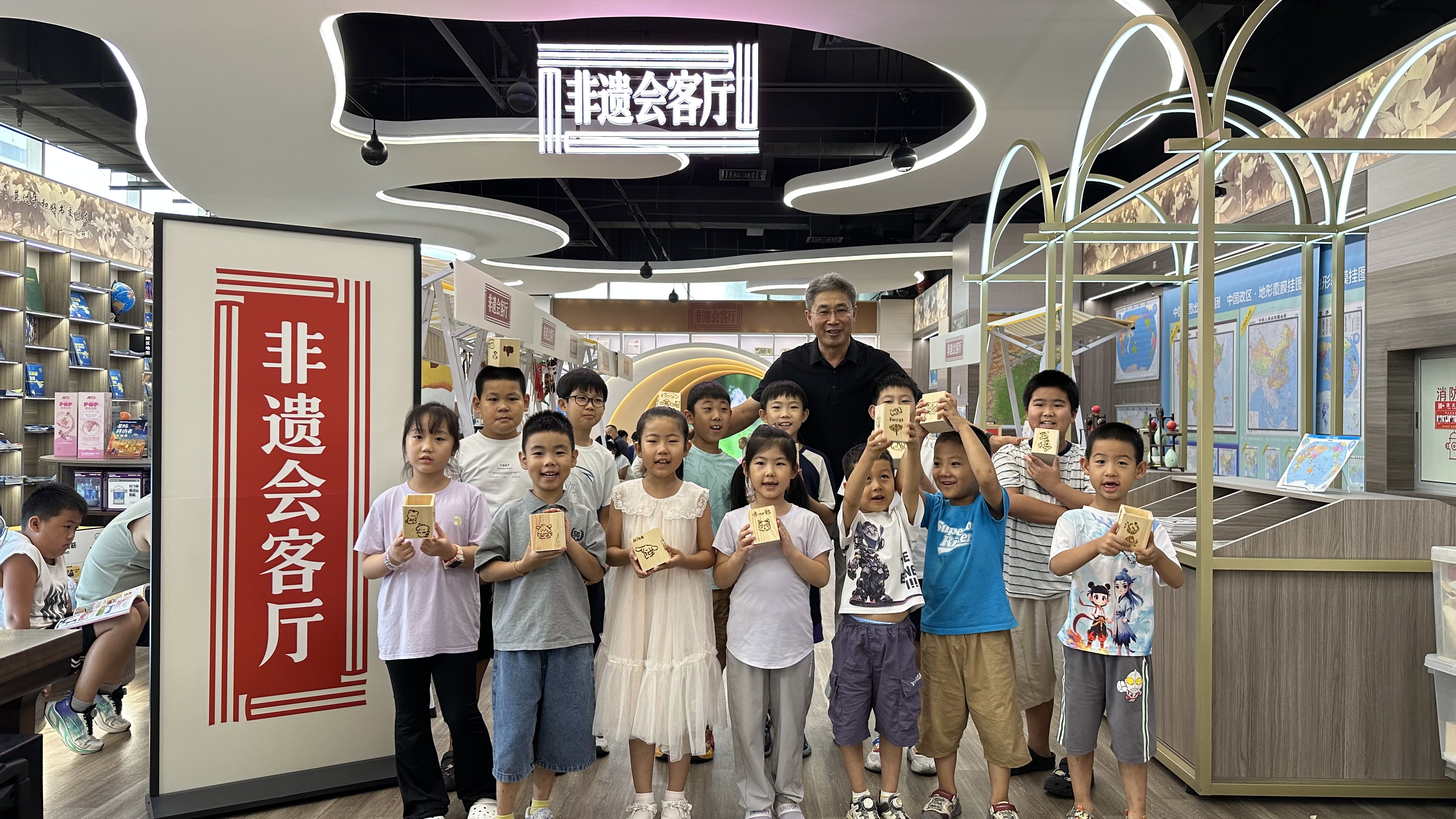 悦享周末| 夏日畅读  同沐书香